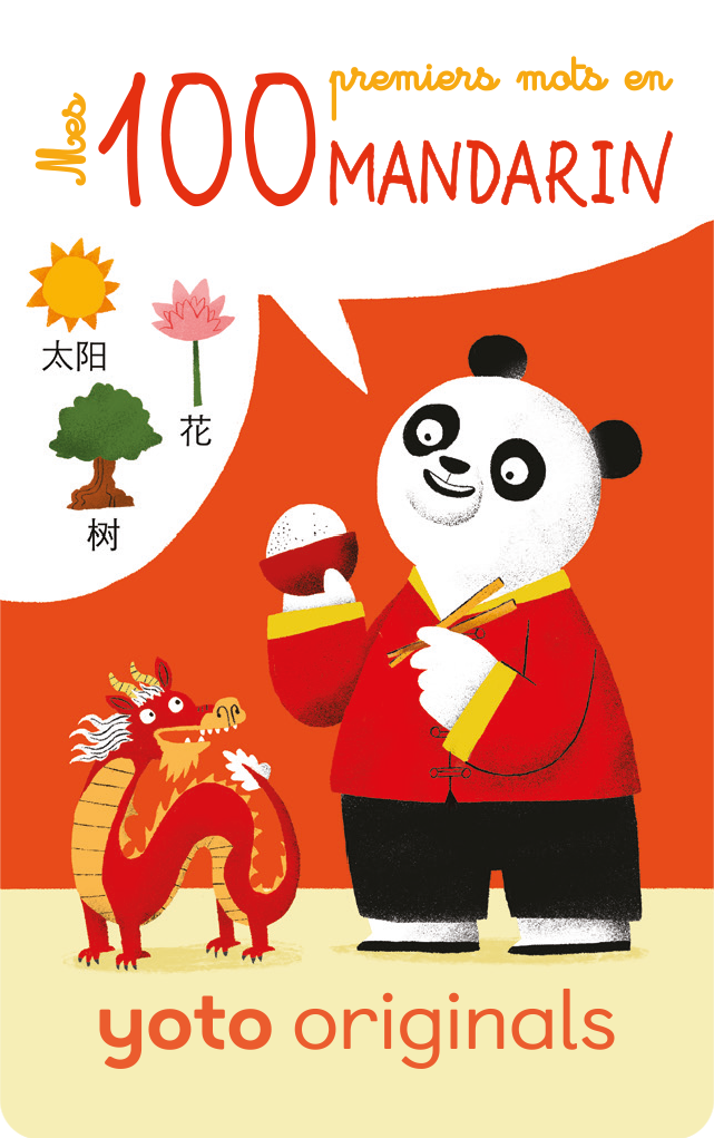 Mes 100 premiers mots en mandarin