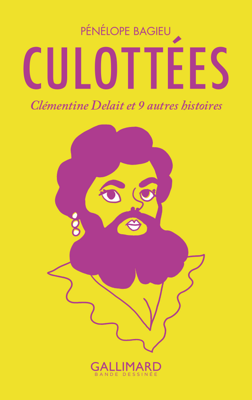 Culottées, l’intégrale